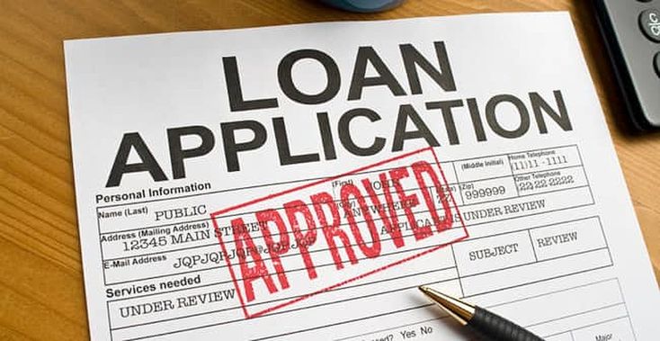 Bank se loan kaise le 2025