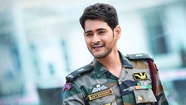 Mahesh babu height in feet