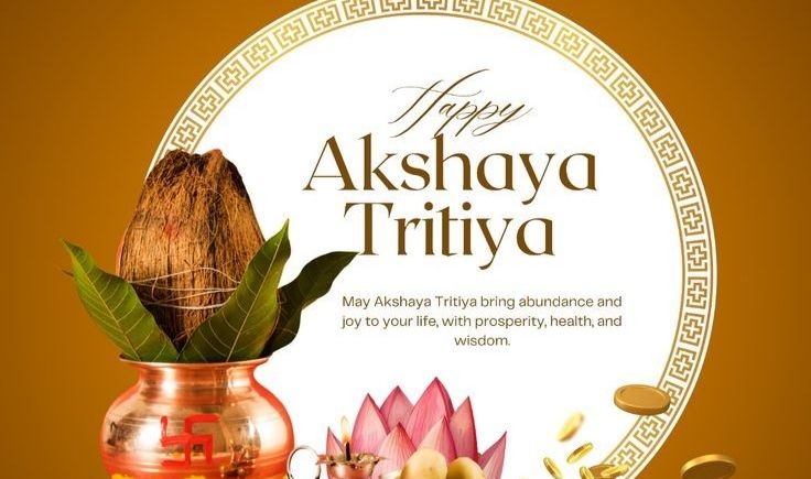 Akshaya Tritiya 2025 Gold Rate