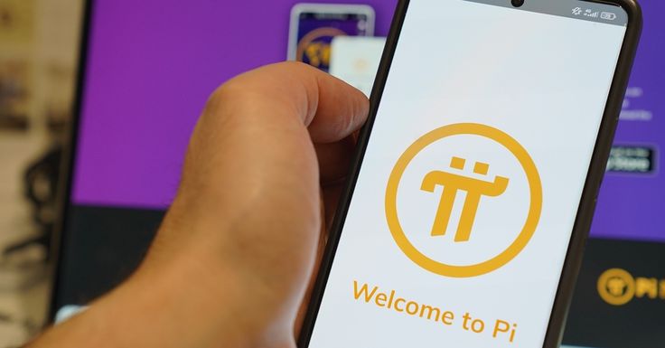 PI Coin Price in USD 2025: